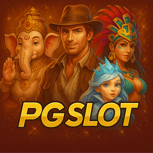 รีวิวค่ายเกมสล็อต PG SLOT